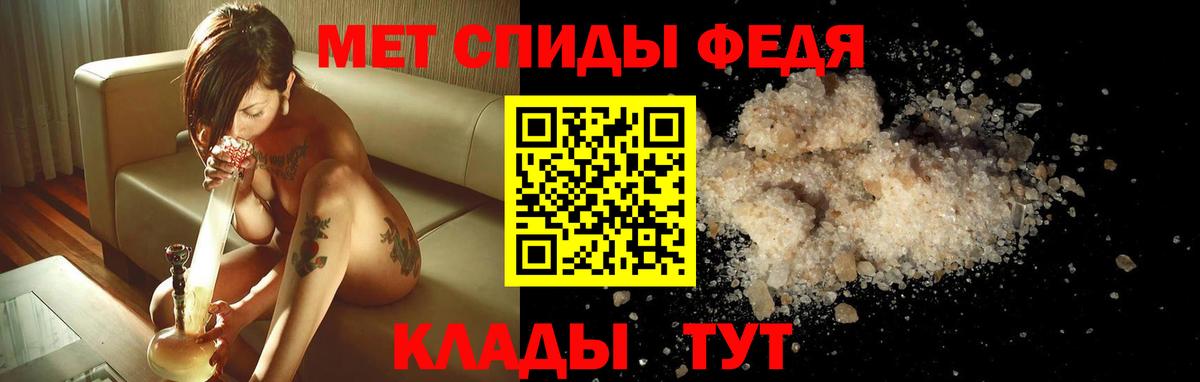 Бошки Шишки  МЕФ  Круглые  Валуйки  Магазины продажи наркотиков  Вход с VPN  ГАШ  Cocaine 