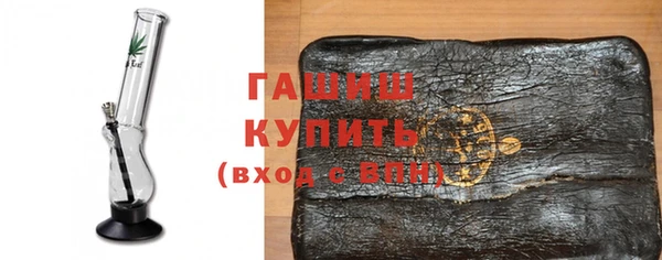 стафф Богданович