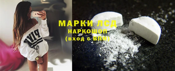 jwh Бородино