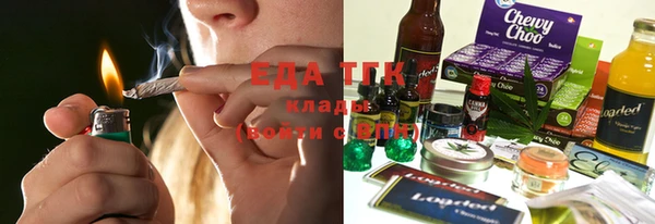 а пвп мука Богородск