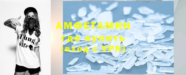 jwh Бородино