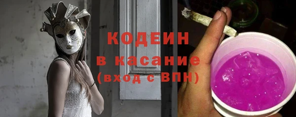 кокаин колумбия Богородицк