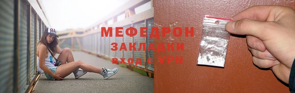 apvp Ахтубинск