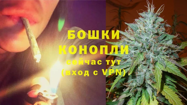 кокаин колумбия Богородицк
