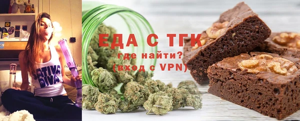 кокаин колумбия Богородицк