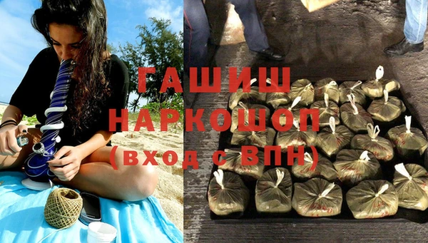 стафф Богданович