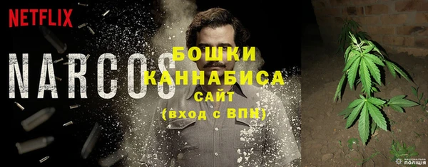 а пвп мука Богородск