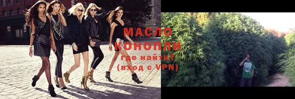 jwh Бородино
