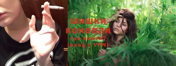 кокаин колумбия Богородицк