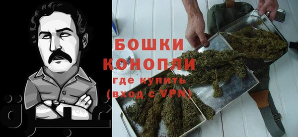 а пвп мука Богородск