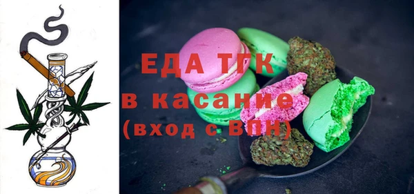 кокаин колумбия Богородицк