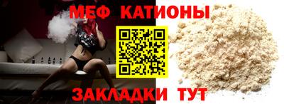 амфетамин Заводоуковск