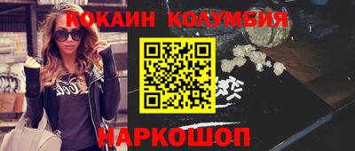 амфетамин Заводоуковск