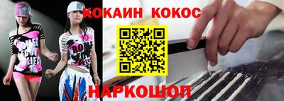 амфетамин Заводоуковск