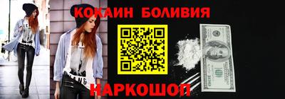 амф Заволжье