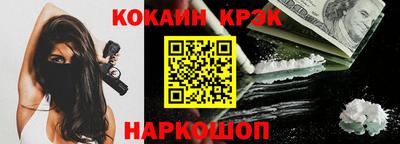 амфетамин Заводоуковск
