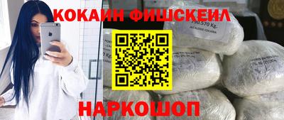 амфетамин Заводоуковск