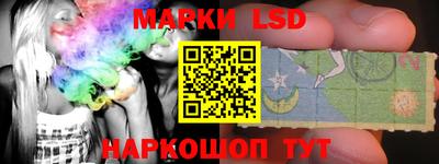 амфетамин Заводоуковск