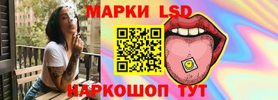 кокаин перу Жуковский