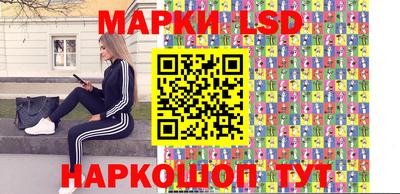 амфетамин Заводоуковск