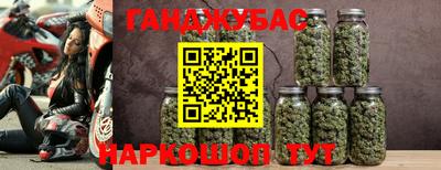 твердый Абакан