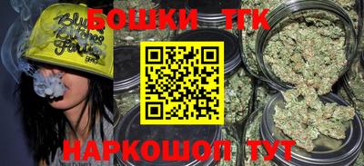 кокаин перу Жуковский