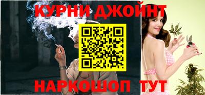 амфетамин Заводоуковск