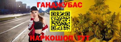 амф Азнакаево