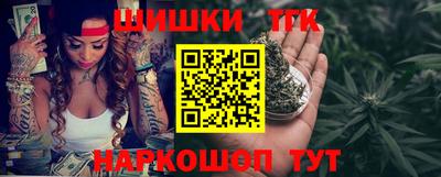 кокаин перу Жуковский