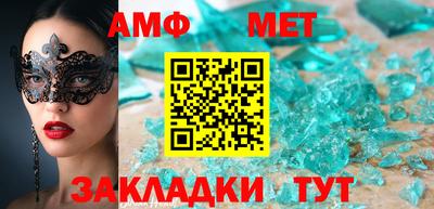 кокаин перу Жуковский