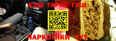 кокаин перу Жуковский
