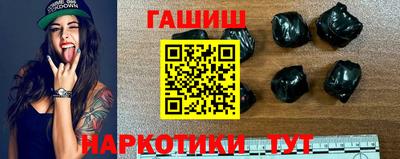 амф Заволжье