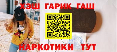 амф Заволжье