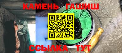 кокаин перу Жуковский