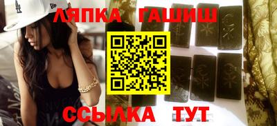 кокаин перу Жуковский