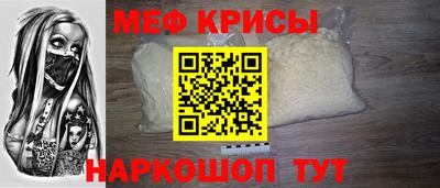 кокаин перу Жуковский